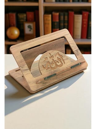 Masaüstü Kademeli Ayarlanabilir Allah Yazılı Sayfa Tutucu Aparatlı Ahşap Rahle, Katlanabilir Tablet Standı