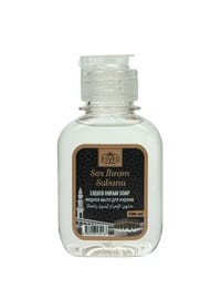 Kokusuz Sıvı Sabun İhram Sabunu Hac Umre İçin 100 ml.