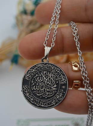 Mührü Şerife Duası Gümüş Kolye - Gümüş Rengi - Artbutika