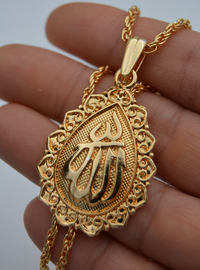 Allah Lafzı Kolye Altın Rengi