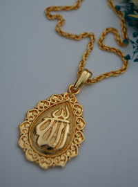 Allah Lafzı Kolye Altın Rengi