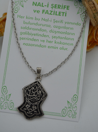 Nal-İ Şerif Gümüş Kolye Gümüş Rengi