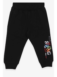 Baskılı Cepli Erkek Çocuk Eşofman Altı