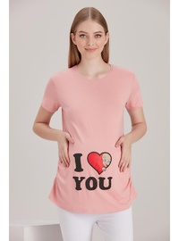 Işıl 4490 Kalpten Bakan Bebek Kısa Kol Viskon Hamile T Shirt Pudra
